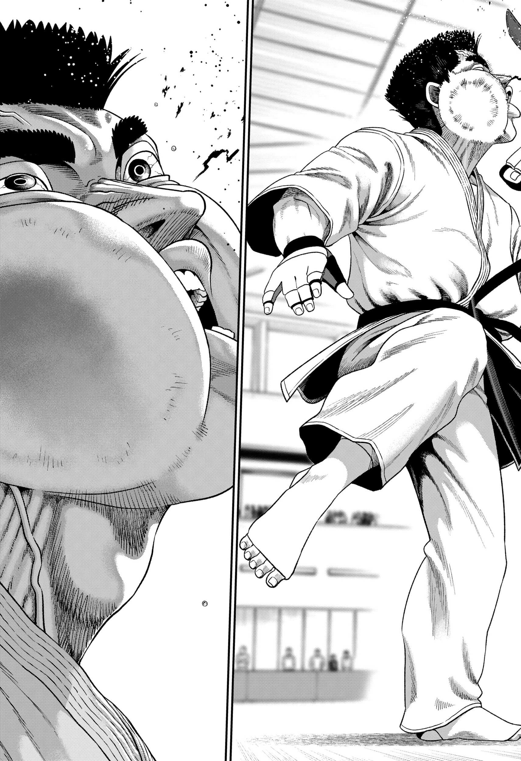 Muteki no Subaru Chapter 1 page 39 - 