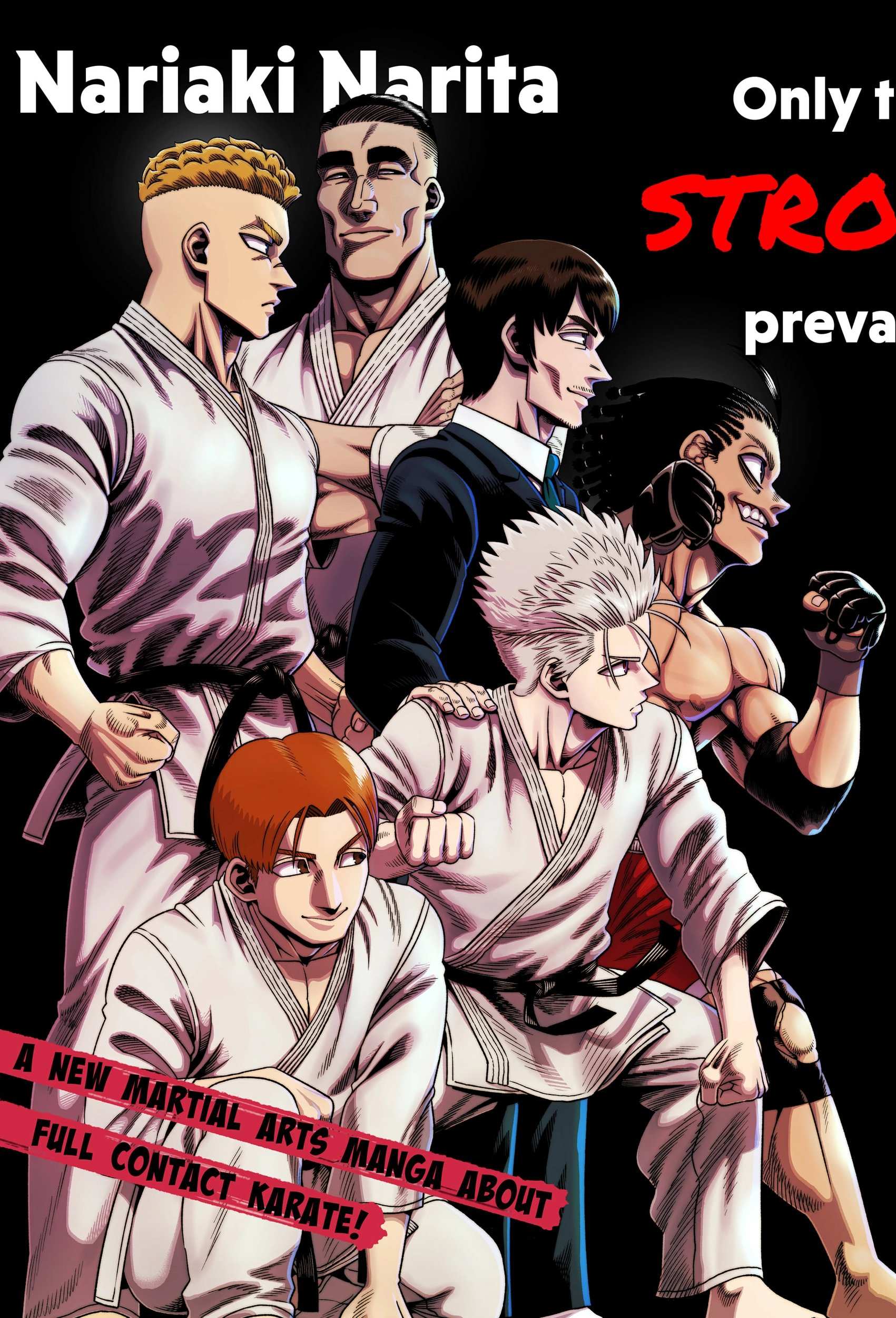 Muteki no Subaru Chapter 1 page 5 - 