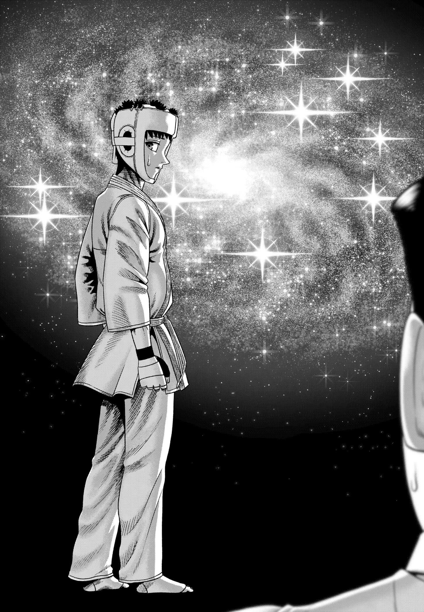 Muteki no Subaru Chapter 1 page 43 - 