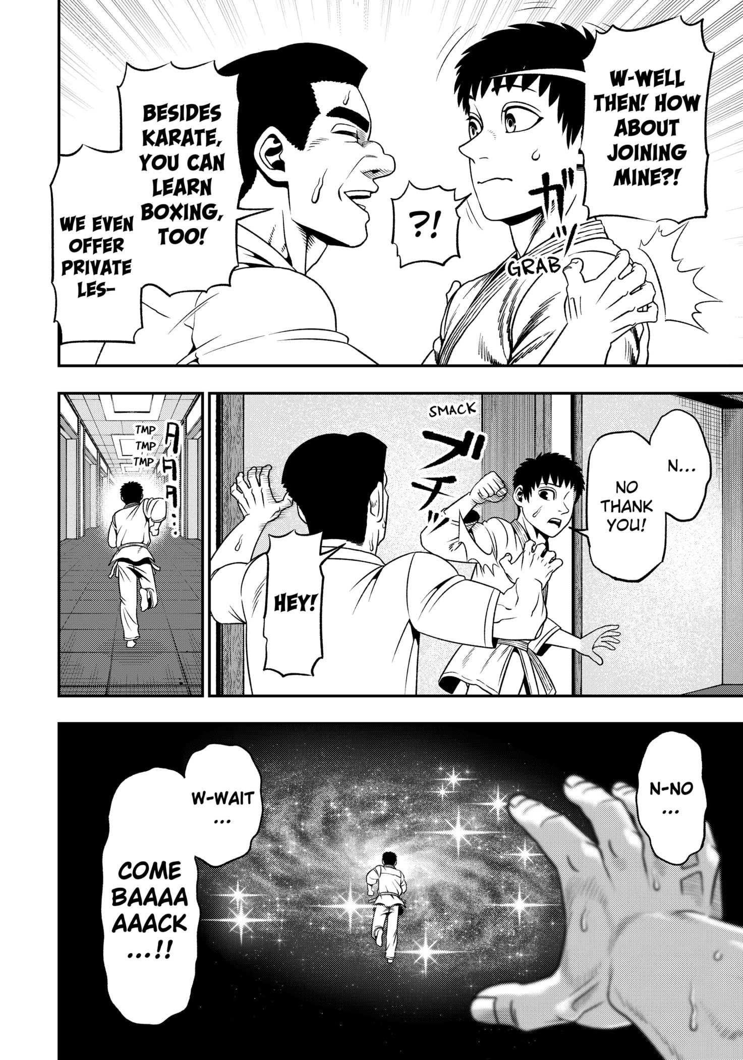 Muteki no Subaru Chapter 1 page 46 - 