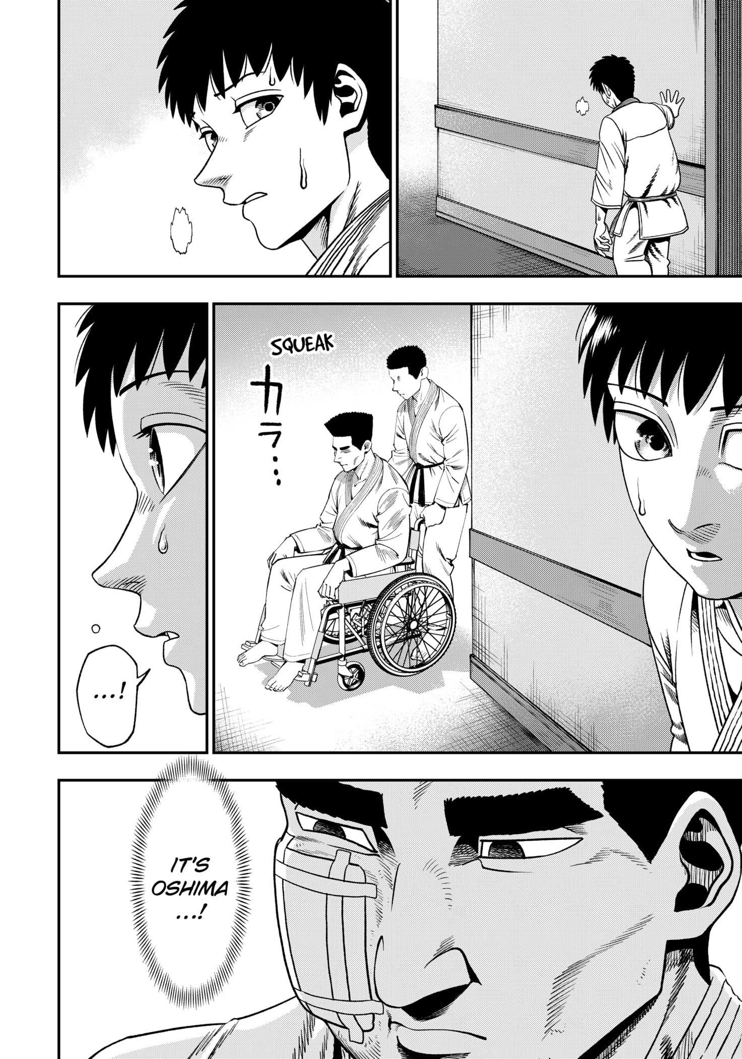 Muteki no Subaru Chapter 1 page 48 - 
