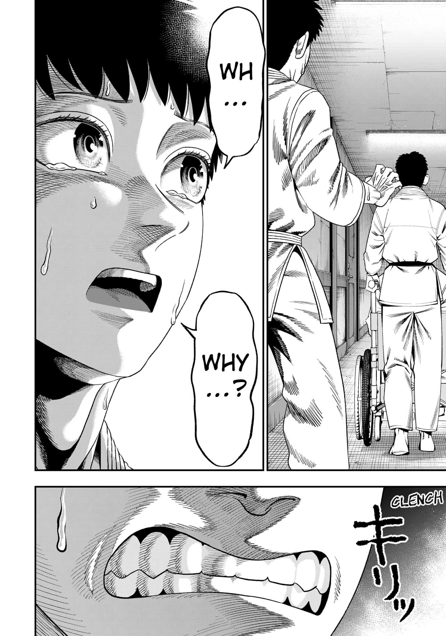 Muteki no Subaru Chapter 1 page 52 - 