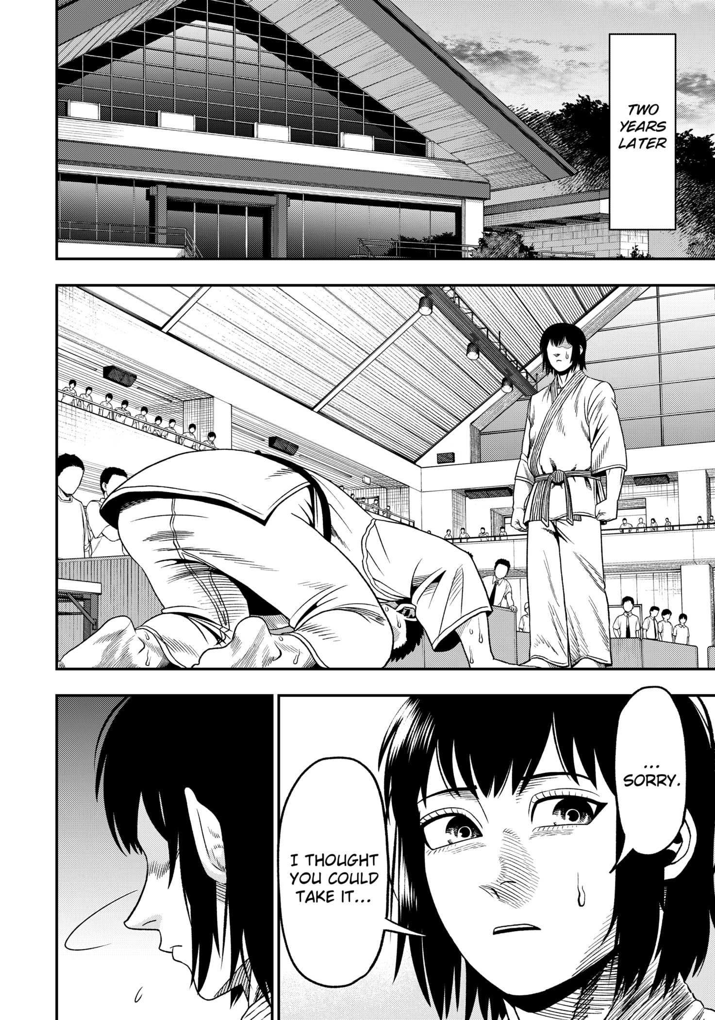 Muteki no Subaru Chapter 1 page 54 - 