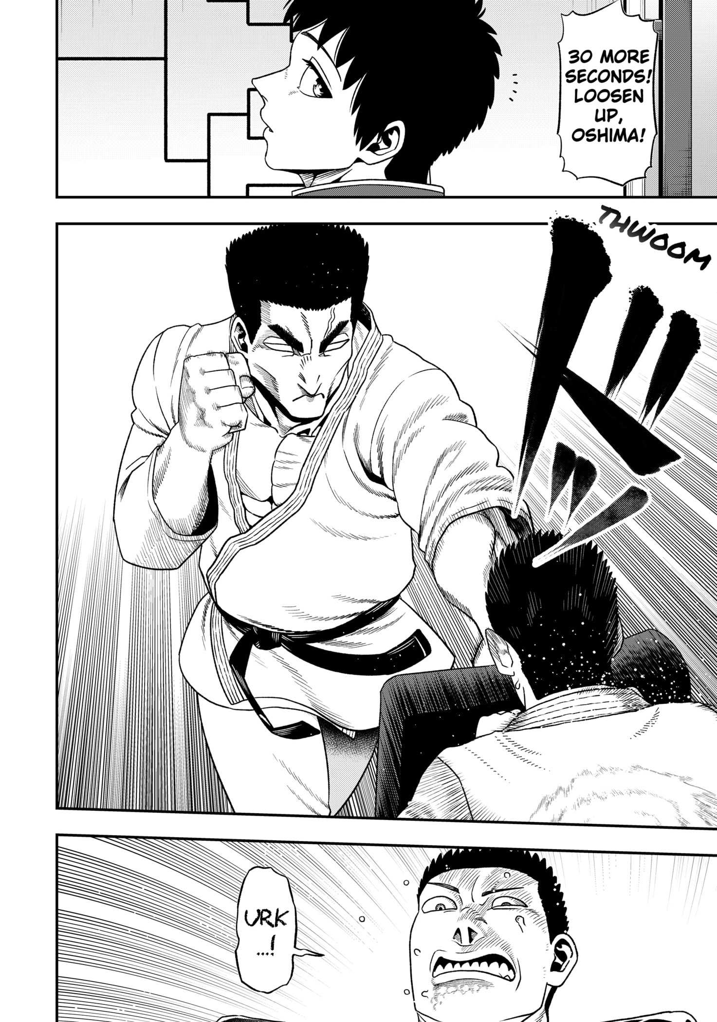 Muteki no Subaru Chapter 1 page 10 - 