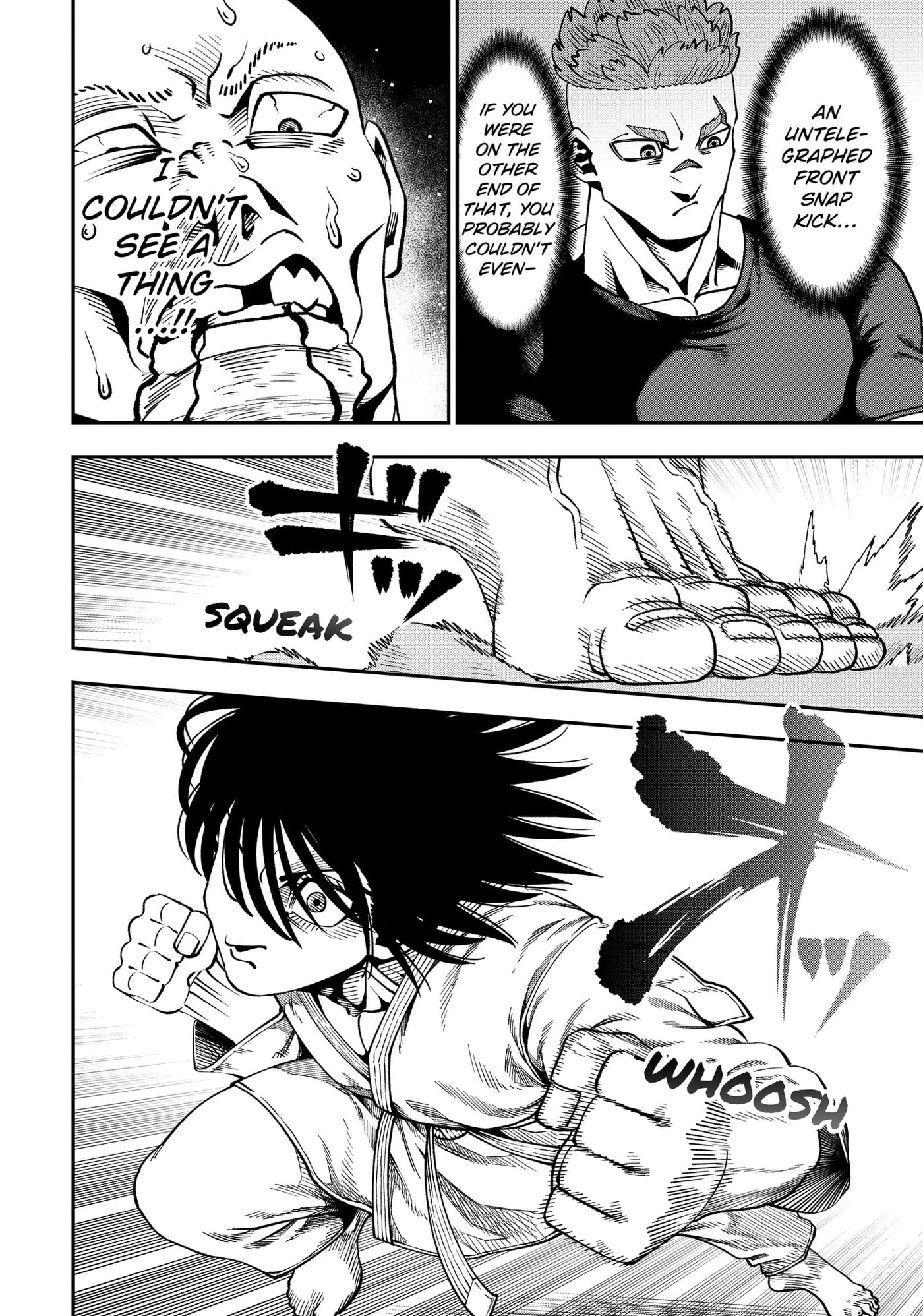 Muteki no Subaru Chapter 10 page 2 - 