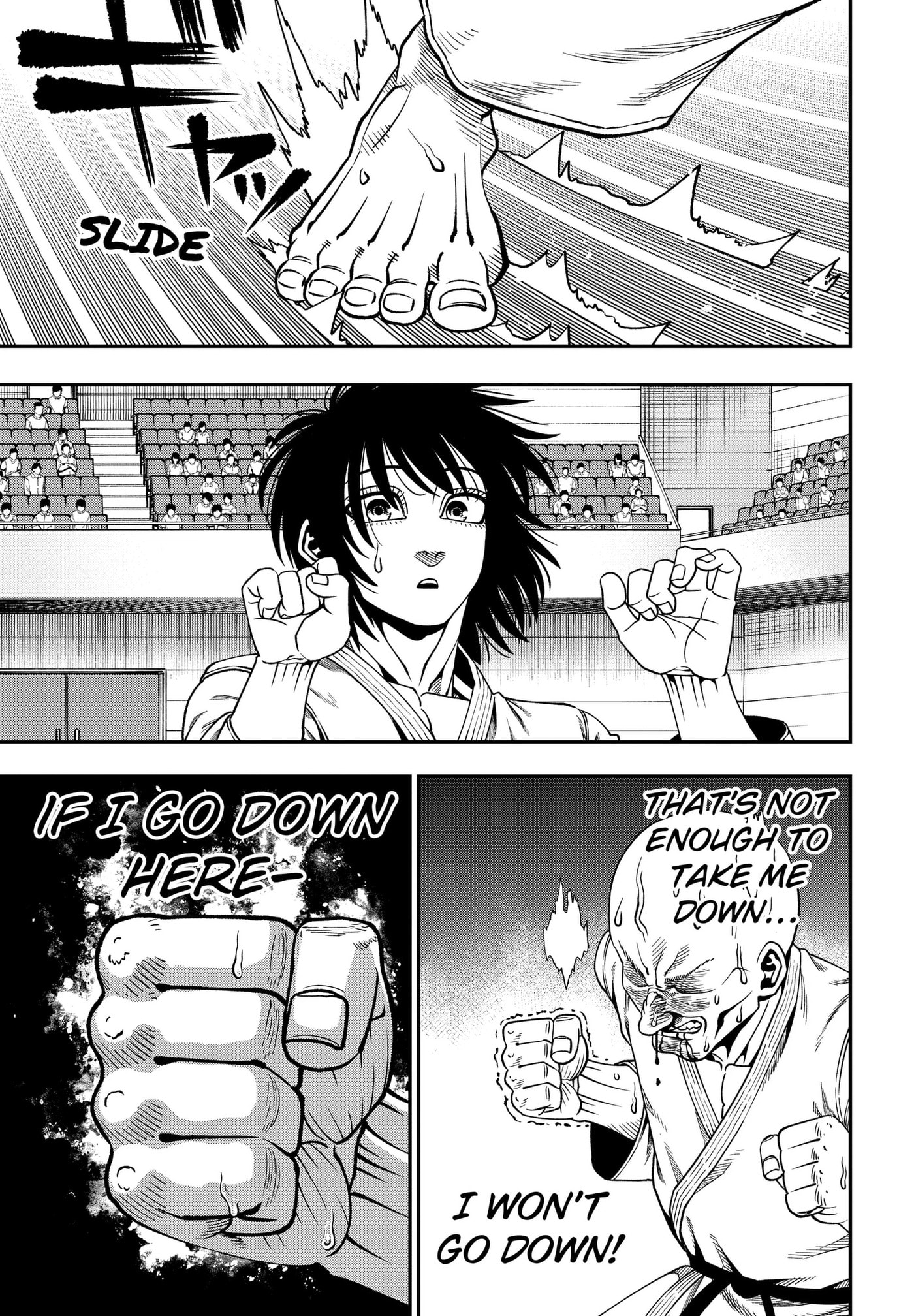 Muteki no Subaru Chapter 10 page 11 - 