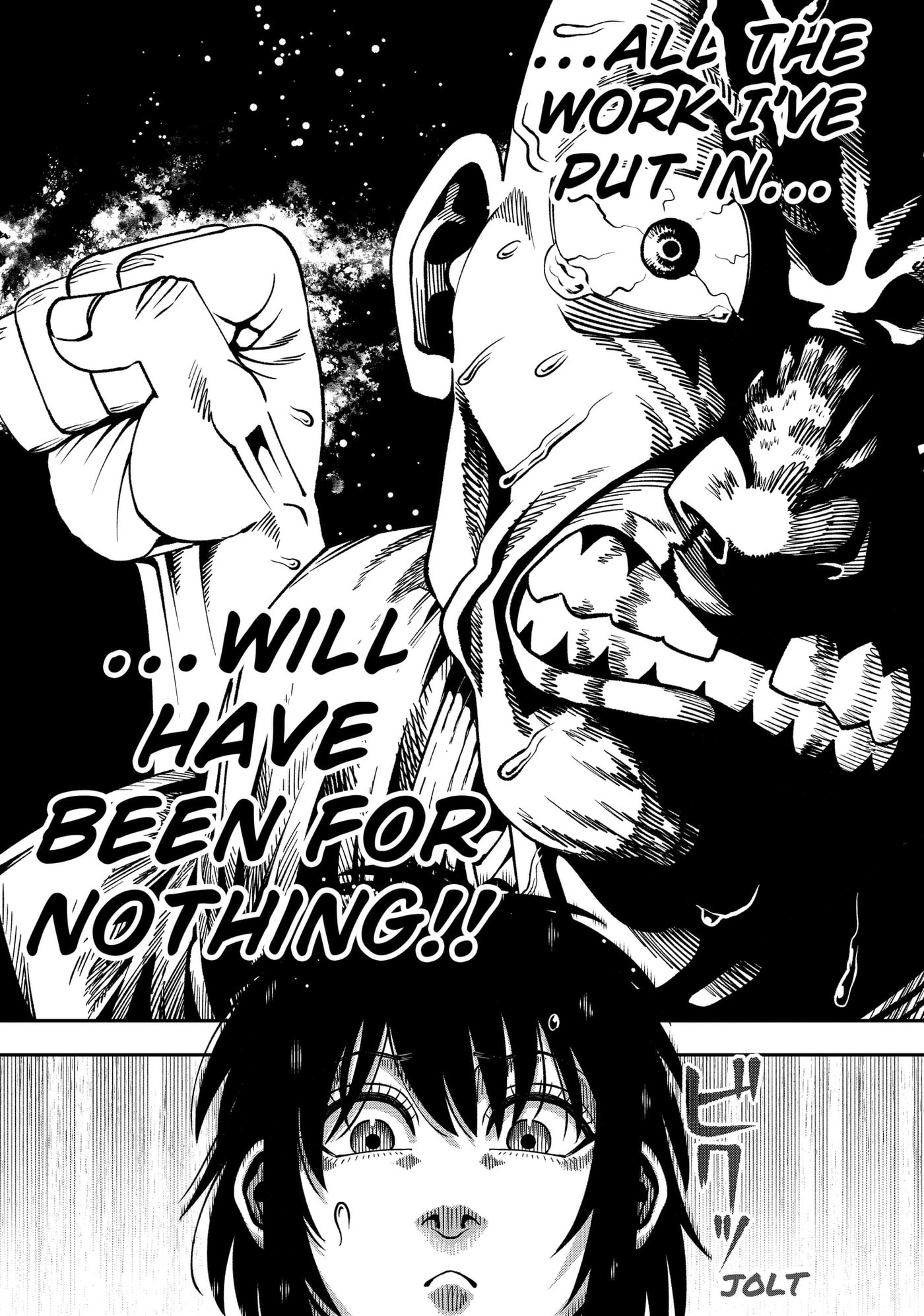 Muteki no Subaru Chapter 10 page 12 - 