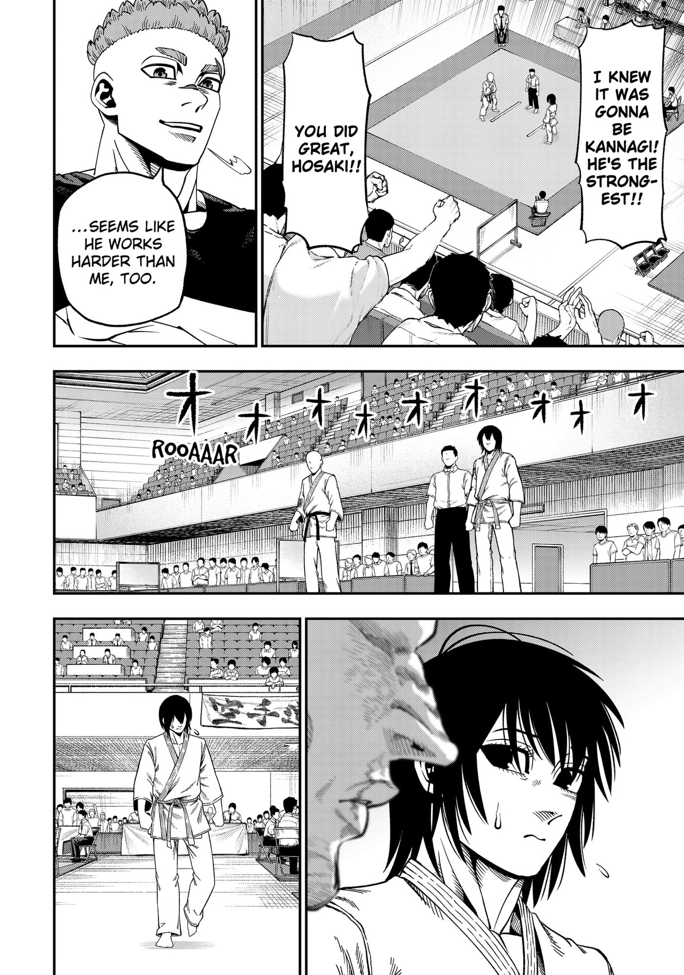 Muteki no Subaru Chapter 10 page 14 - 