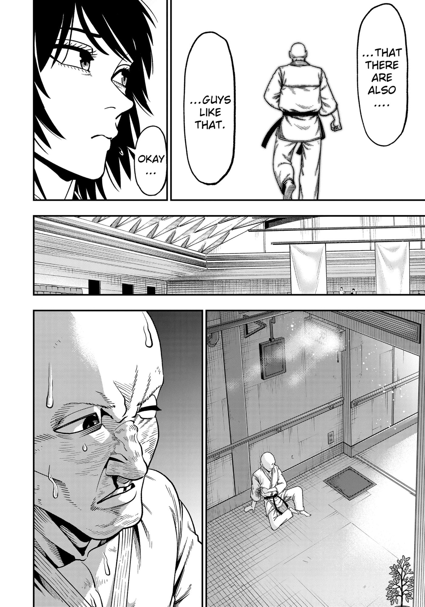Muteki no Subaru Chapter 10 page 16 - 