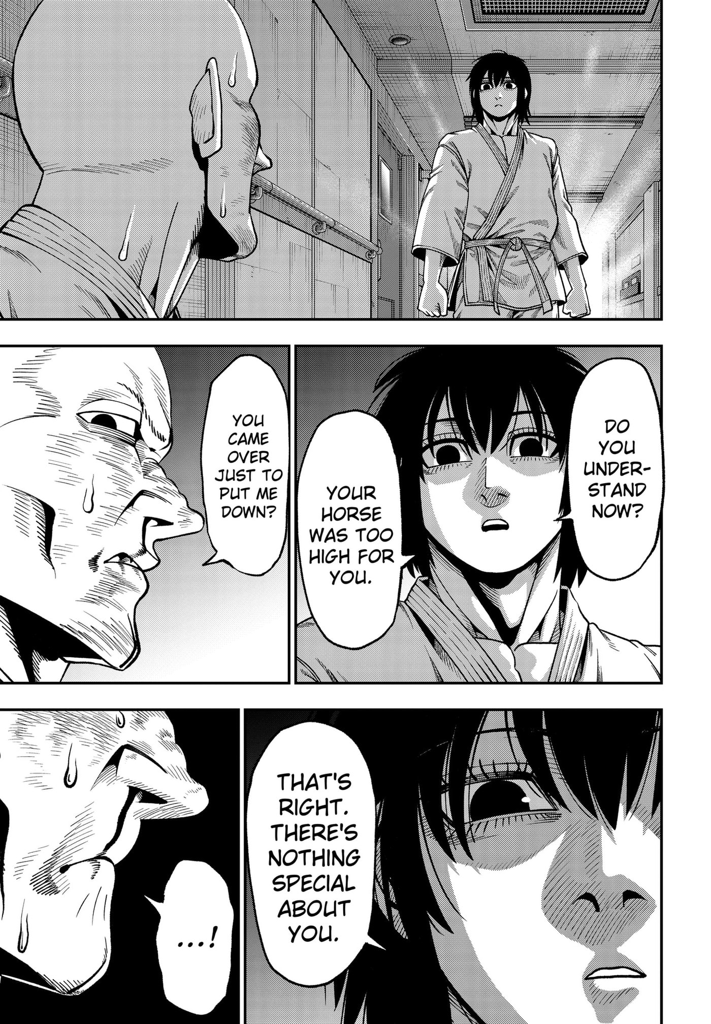 Muteki no Subaru Chapter 10 page 17 - 