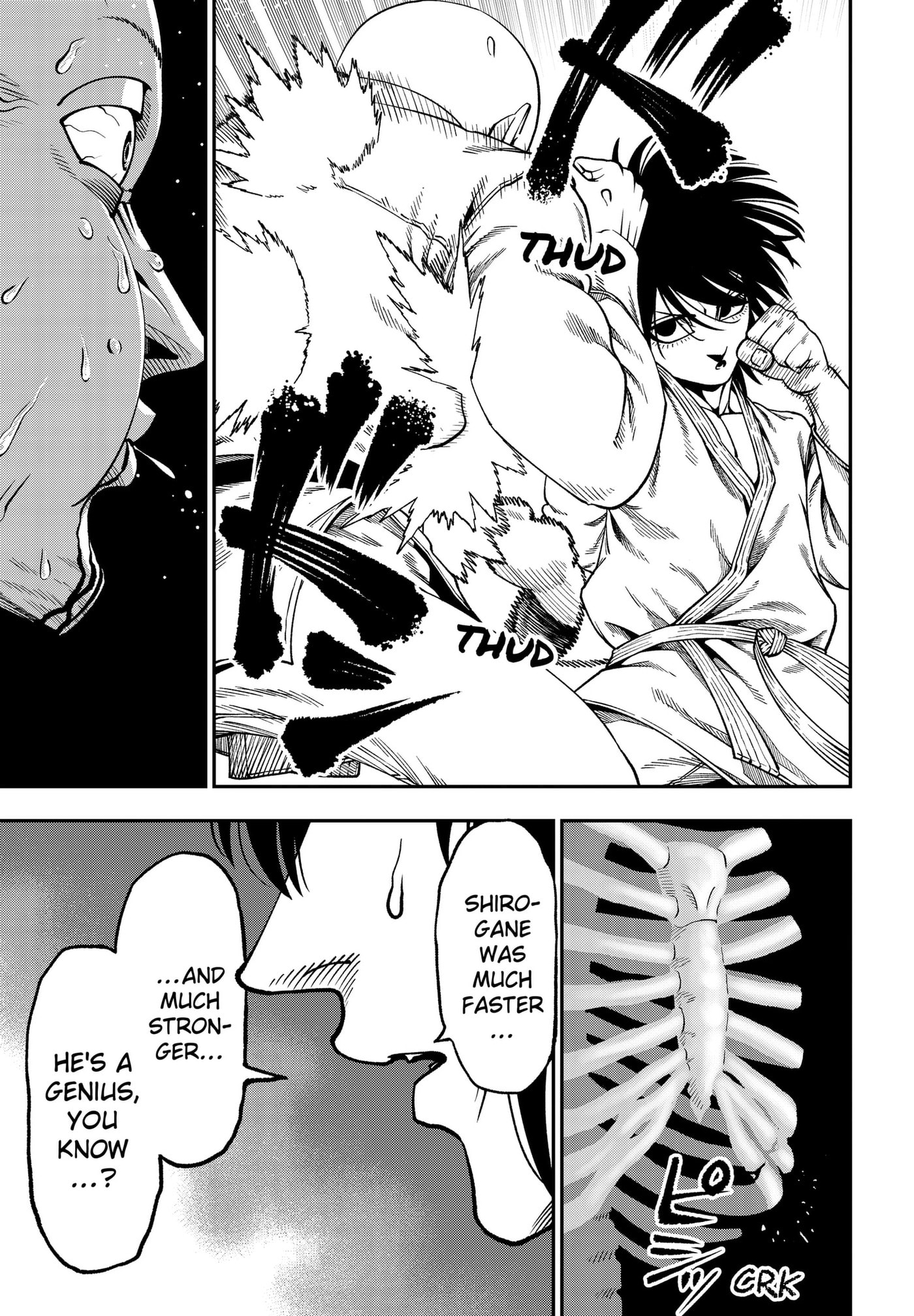 Muteki no Subaru Chapter 10 page 3 - 