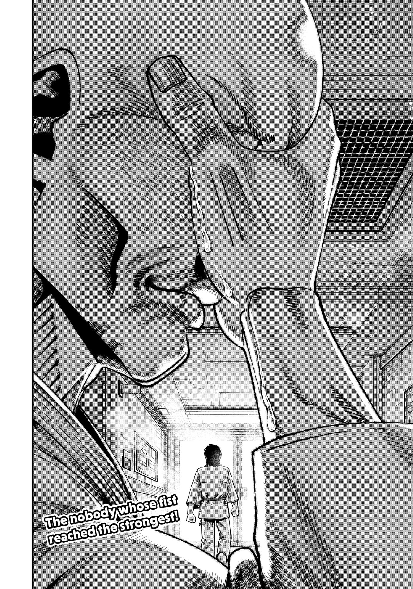 Muteki no Subaru Chapter 10 page 22 - 