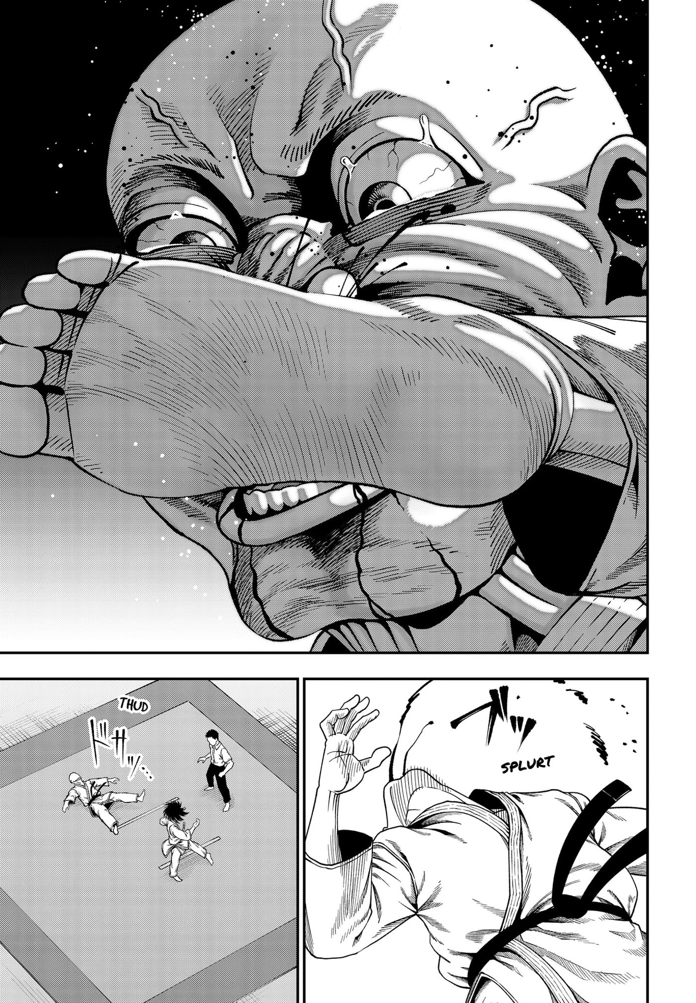 Muteki no Subaru Chapter 10 page 5 - 