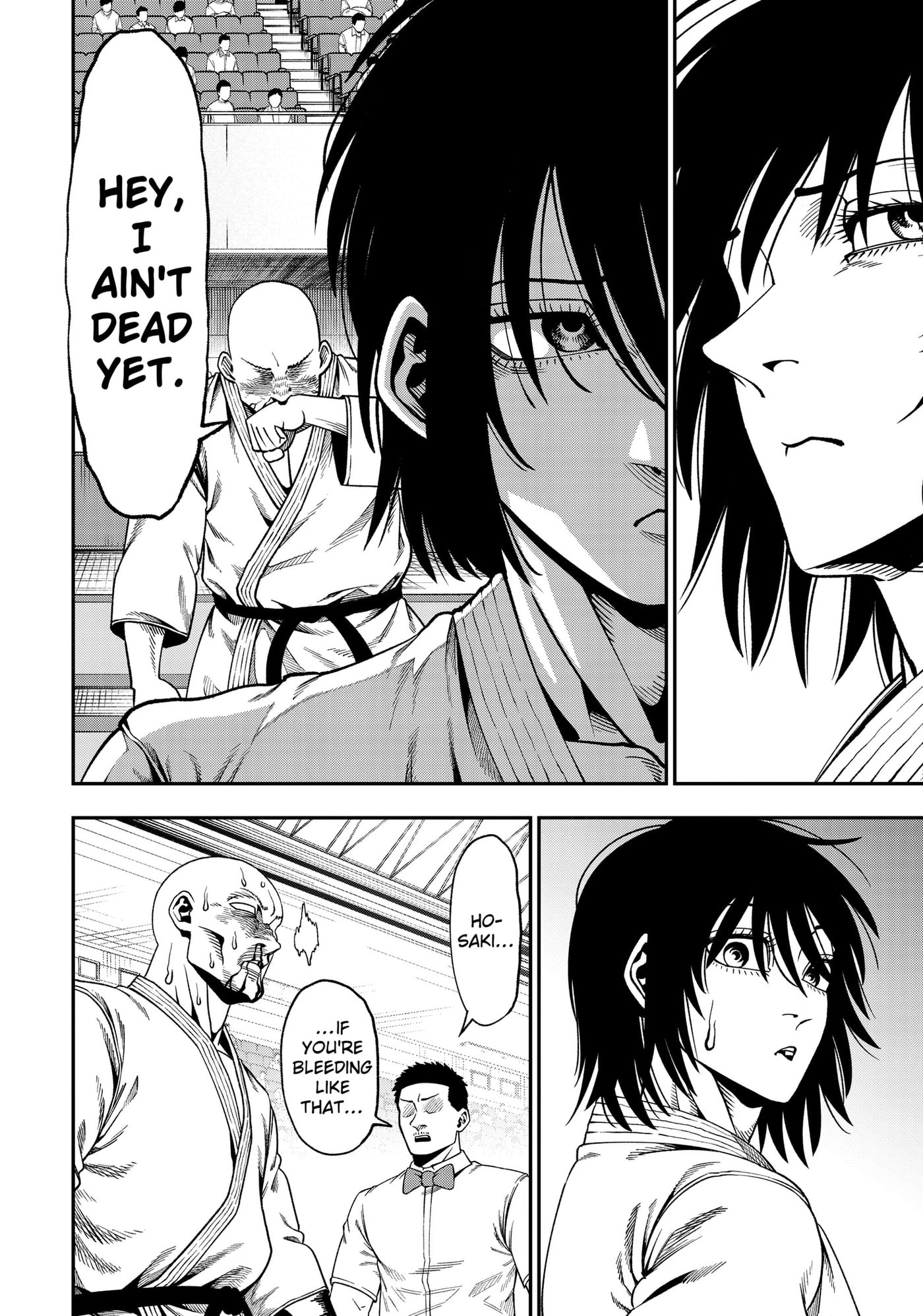 Muteki no Subaru Chapter 10 page 6 - 