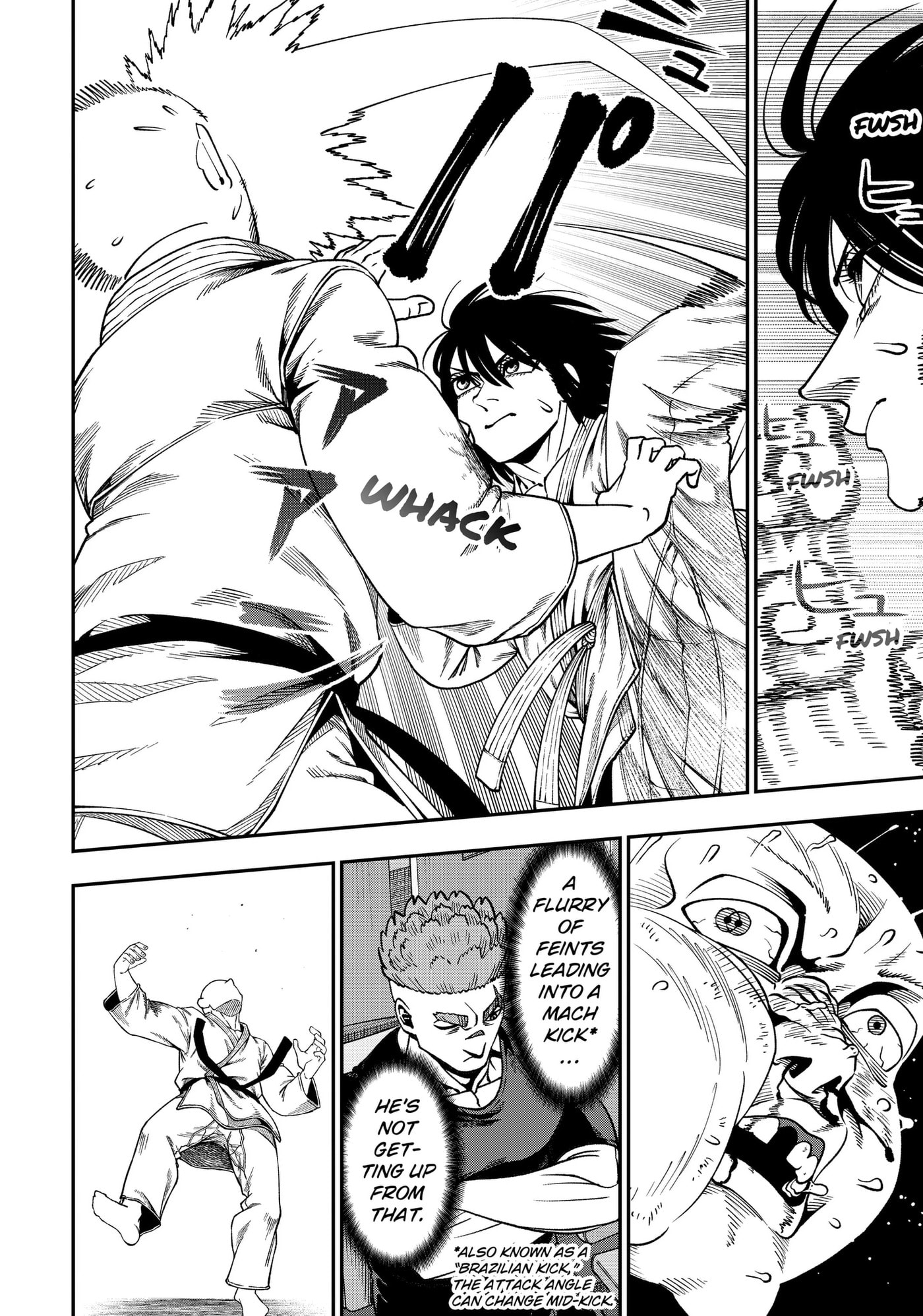 Muteki no Subaru Chapter 10 page 10 - 