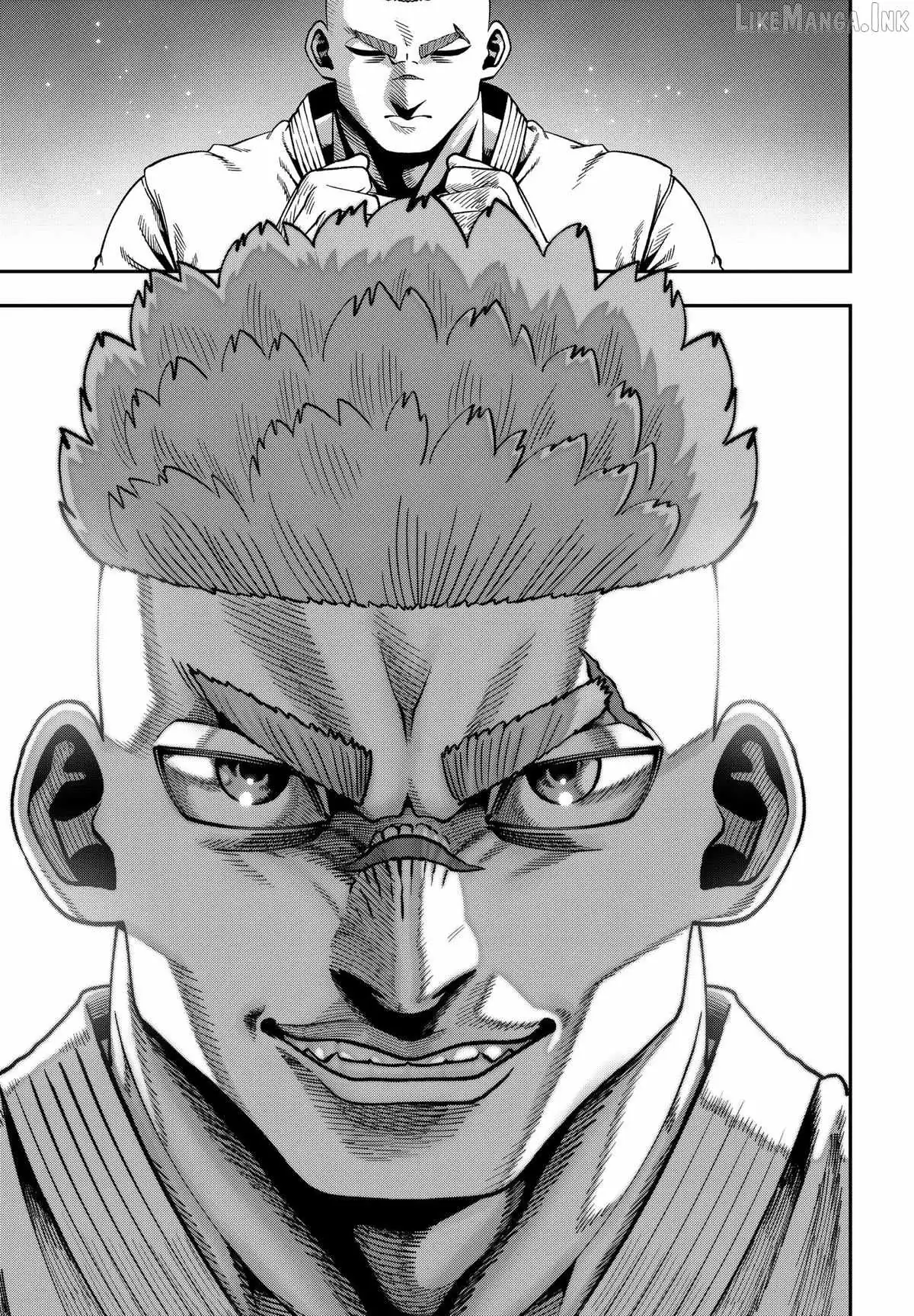 Muteki no Subaru Chapter 11 page 13 - 