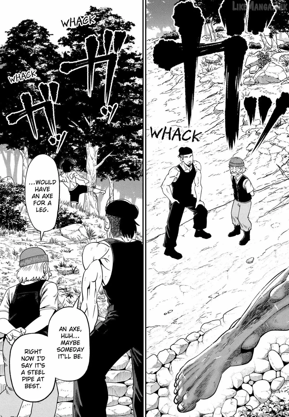Muteki no Subaru Chapter 11 page 3 - 