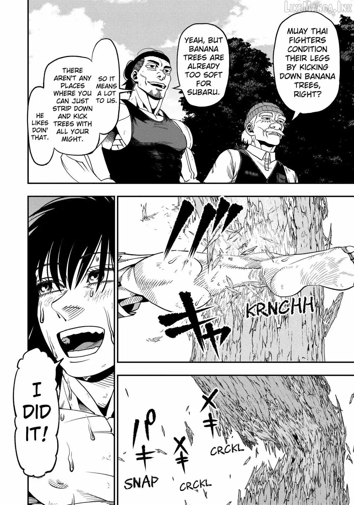 Muteki no Subaru Chapter 11 page 4 - 