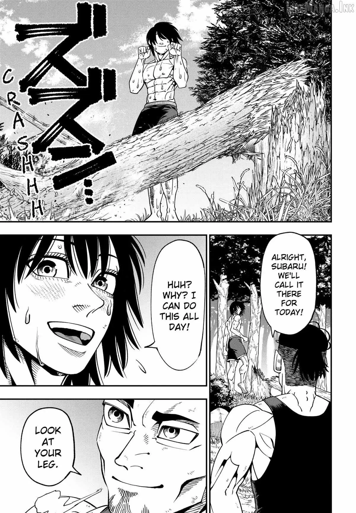 Muteki no Subaru Chapter 11 page 5 - 