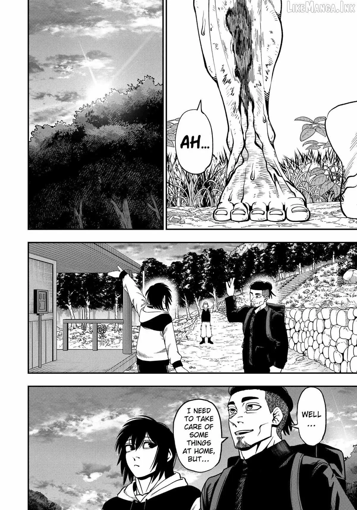 Muteki no Subaru Chapter 11 page 6 - 