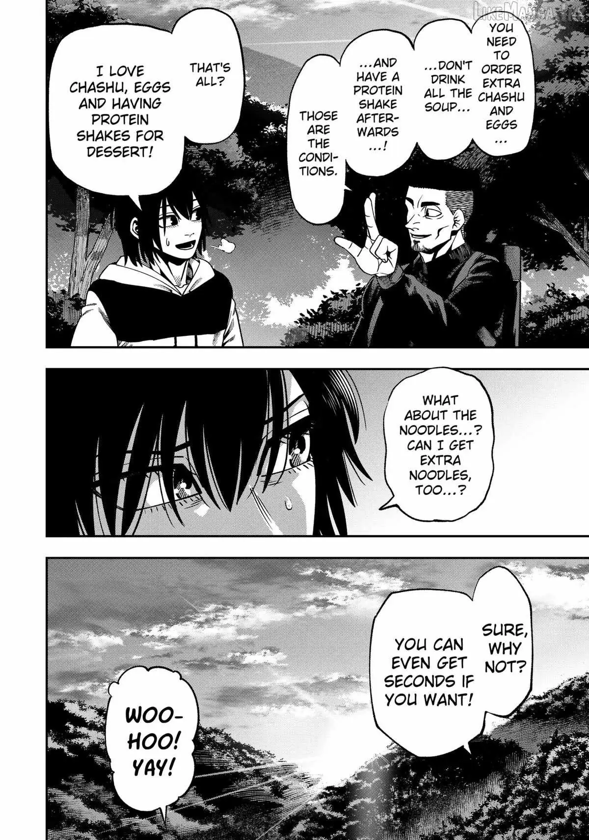 Muteki no Subaru Chapter 11 page 8 - 