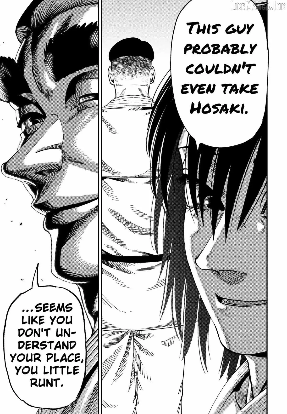 Muteki no Subaru Chapter 12 page 21 - 