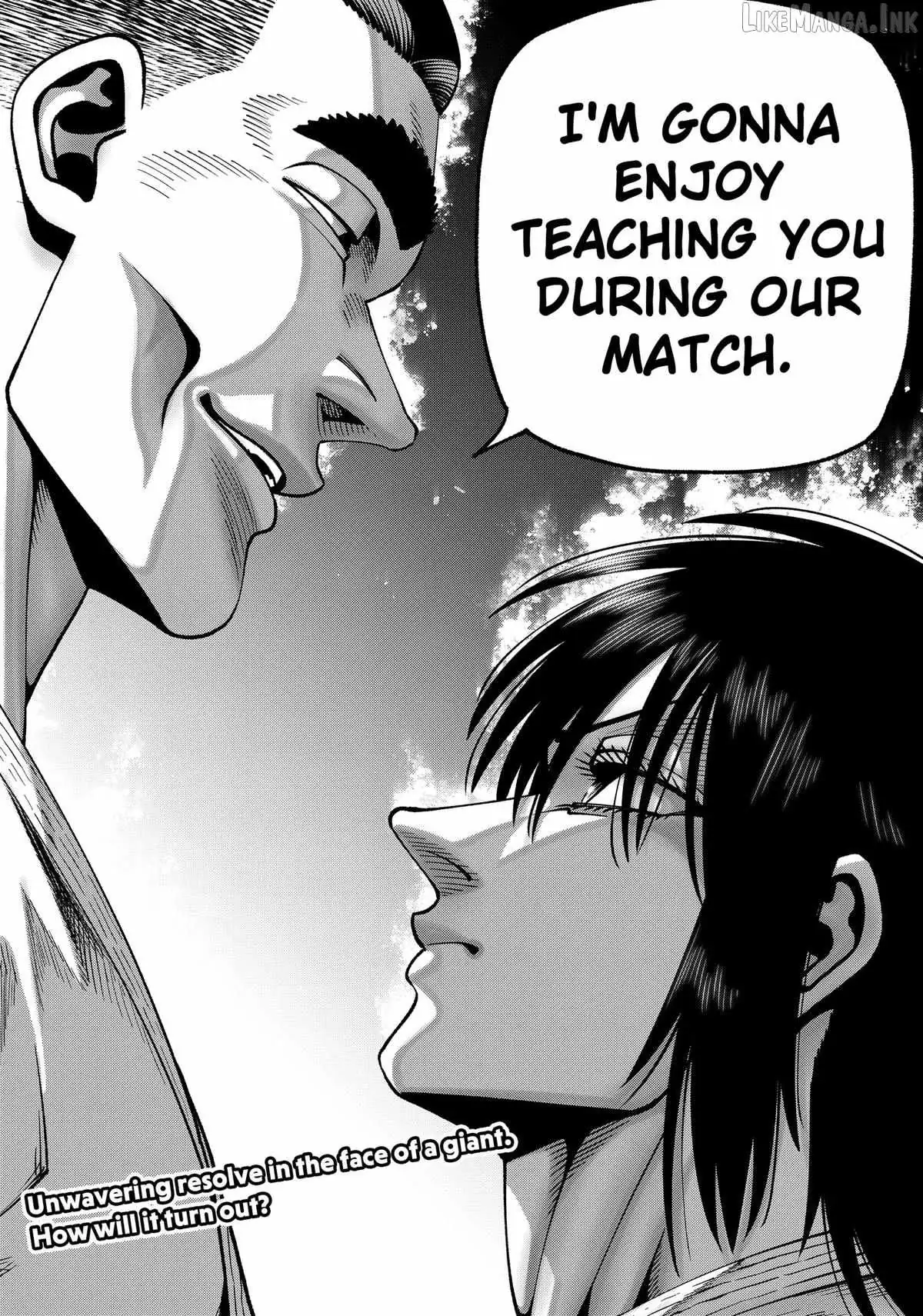 Muteki no Subaru Chapter 12 page 22 - 