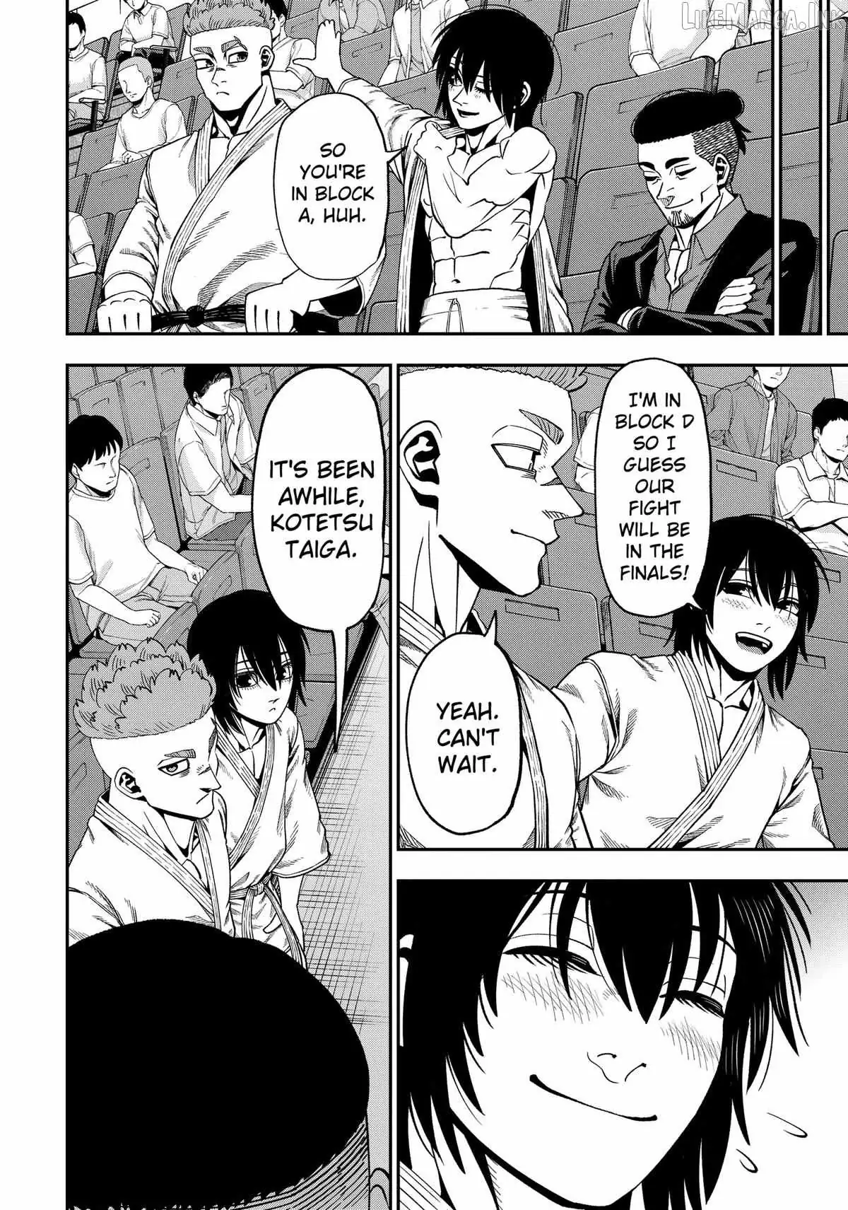 Muteki no Subaru Chapter 12 page 4 - 
