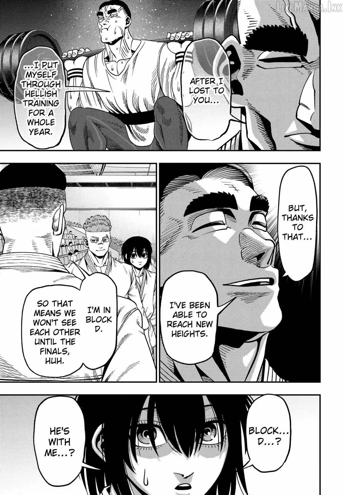 Muteki no Subaru Chapter 12 page 7 - 