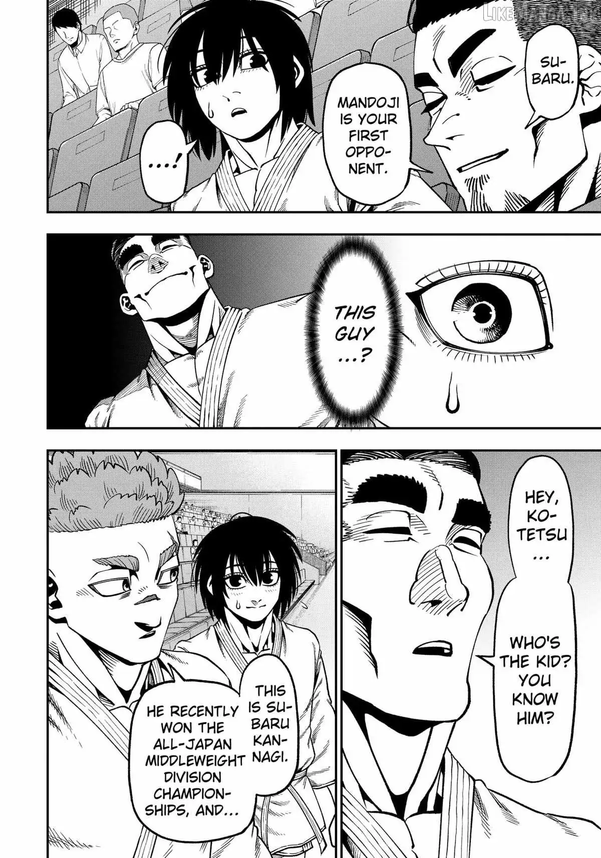 Muteki no Subaru Chapter 12 page 8 - 