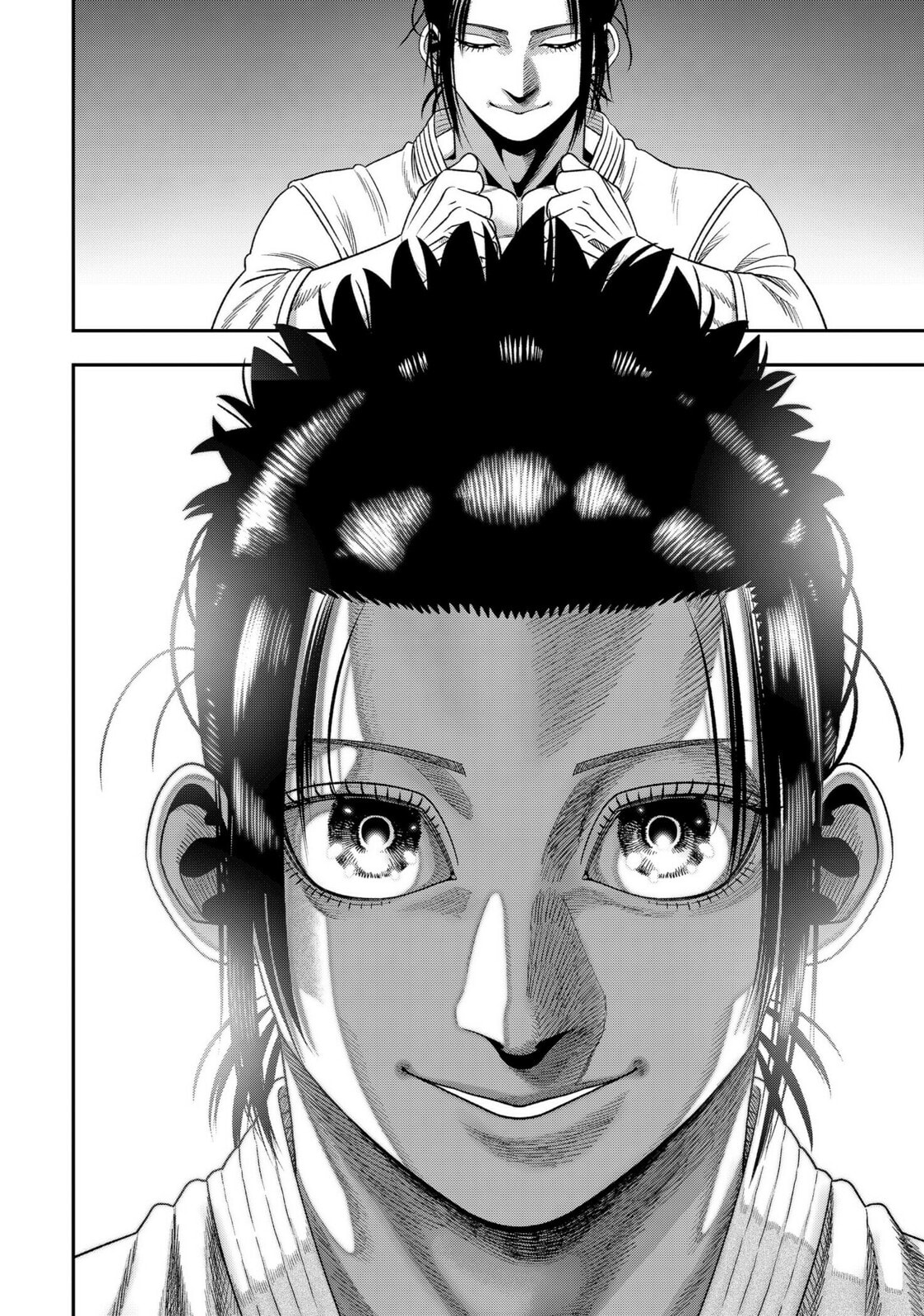 Muteki no Subaru Chapter 2 page 16 - 