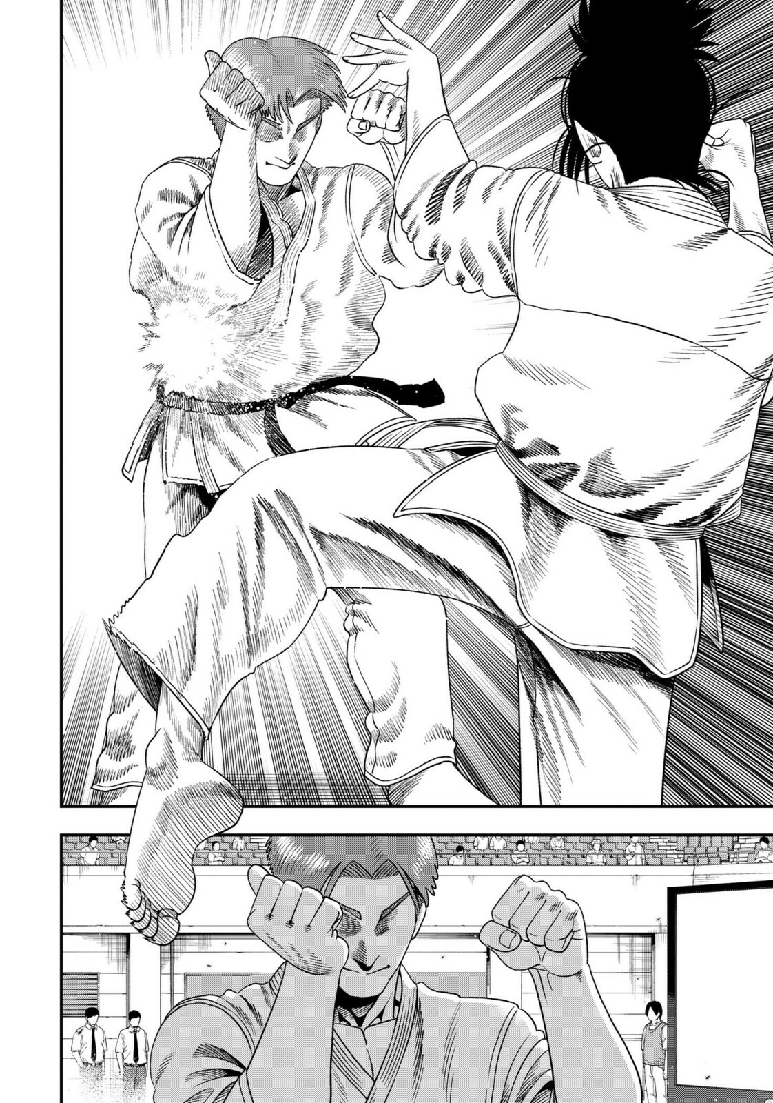 Muteki no Subaru Chapter 2 page 20 - 