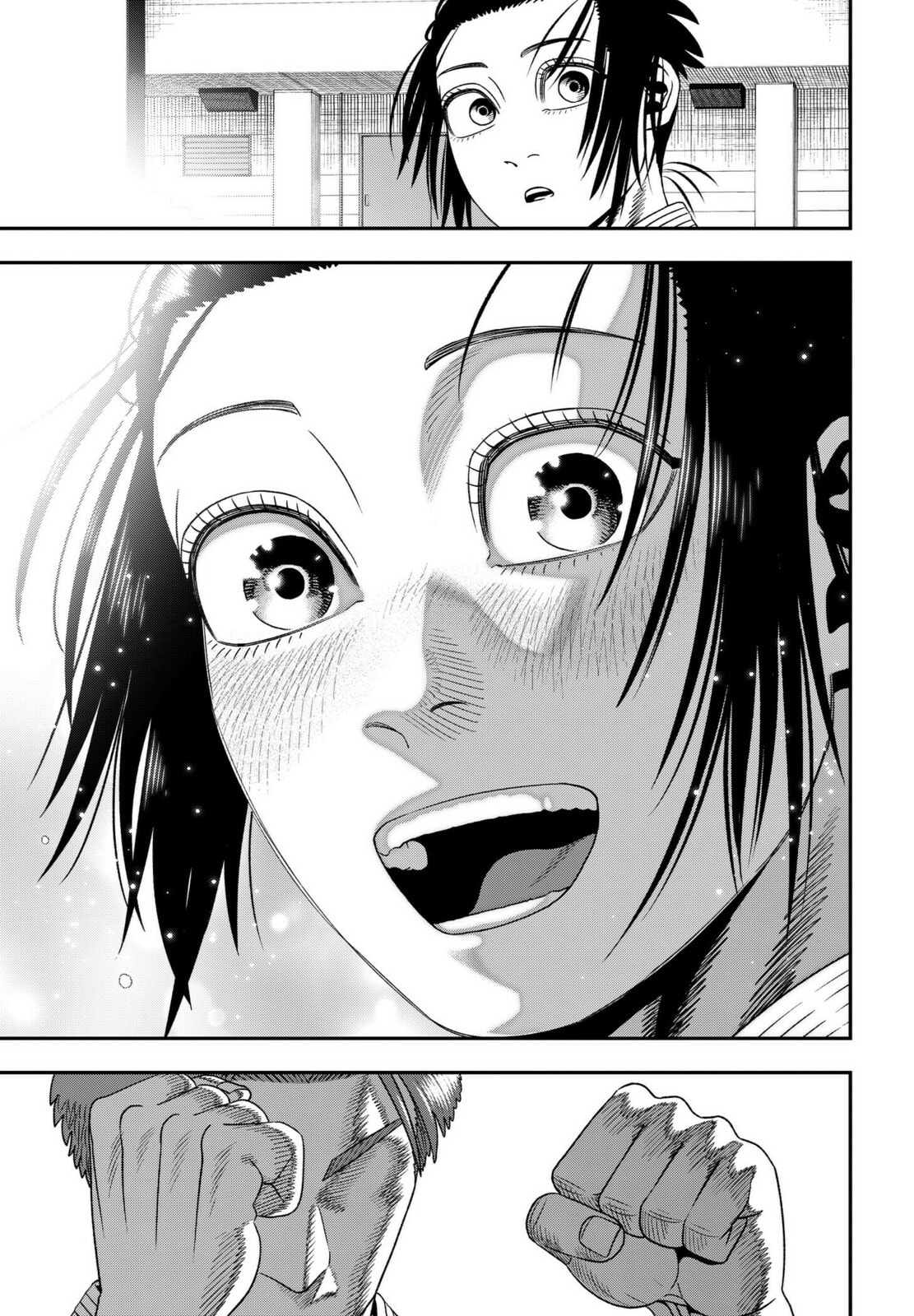 Muteki no Subaru Chapter 2 page 21 - 