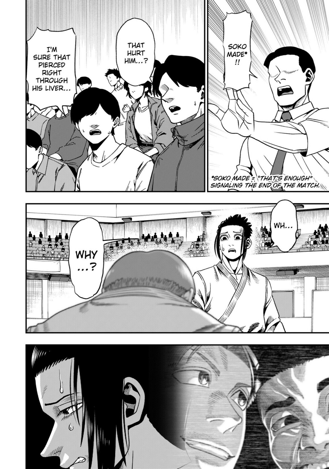 Muteki no Subaru Chapter 2 page 30 - 