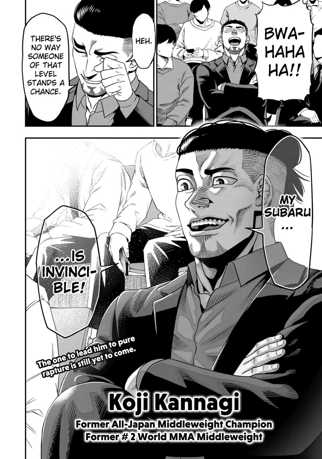 Muteki no Subaru Chapter 2 page 32 - 