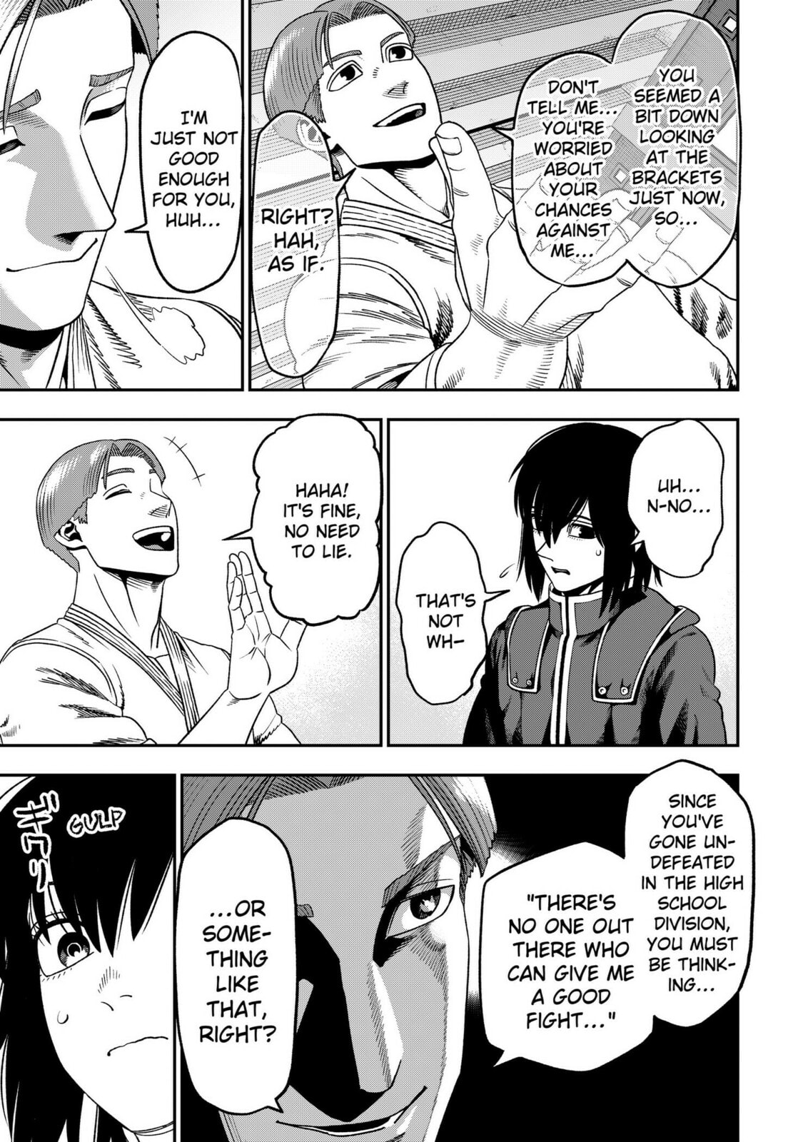 Muteki no Subaru Chapter 2 page 5 - 