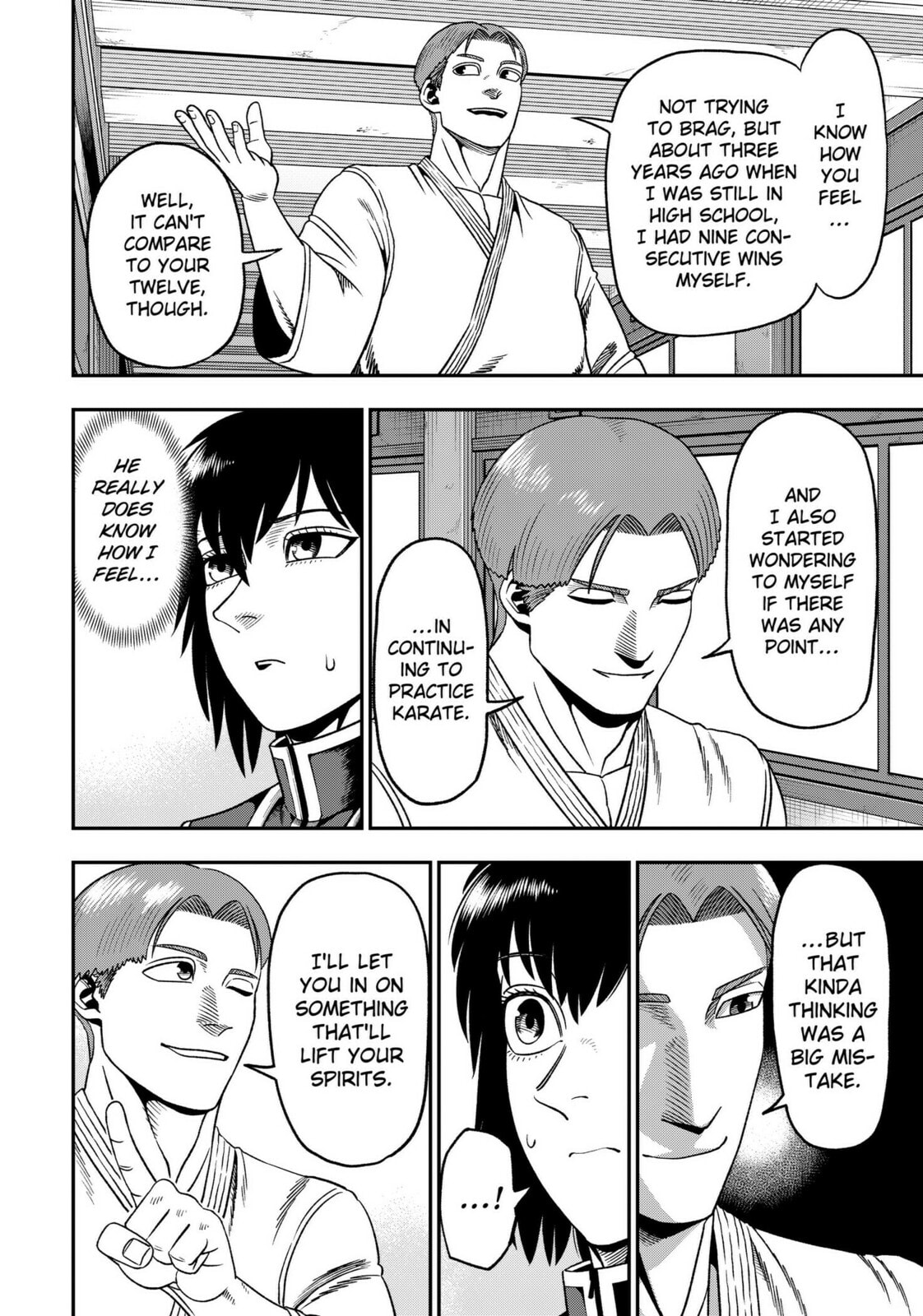 Muteki no Subaru Chapter 2 page 6 - 