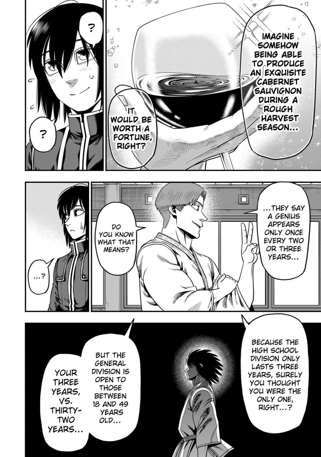 Muteki no Subaru Chapter 2 page 8 - 