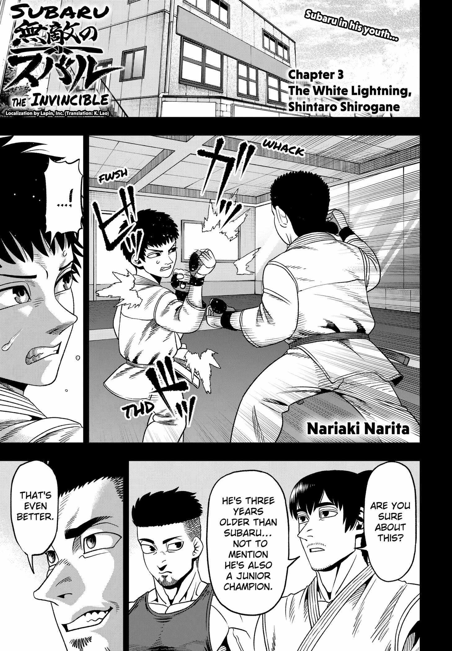 Muteki no Subaru Chapter 3 page 1 - 