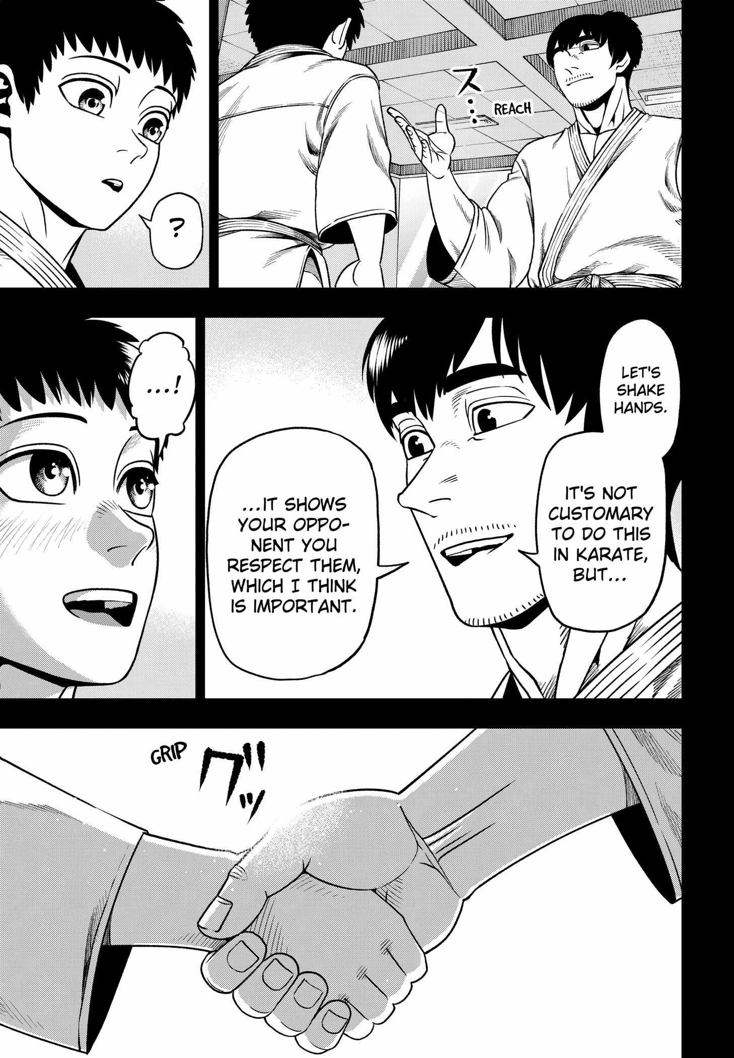 Muteki no Subaru Chapter 3 page 11 - 