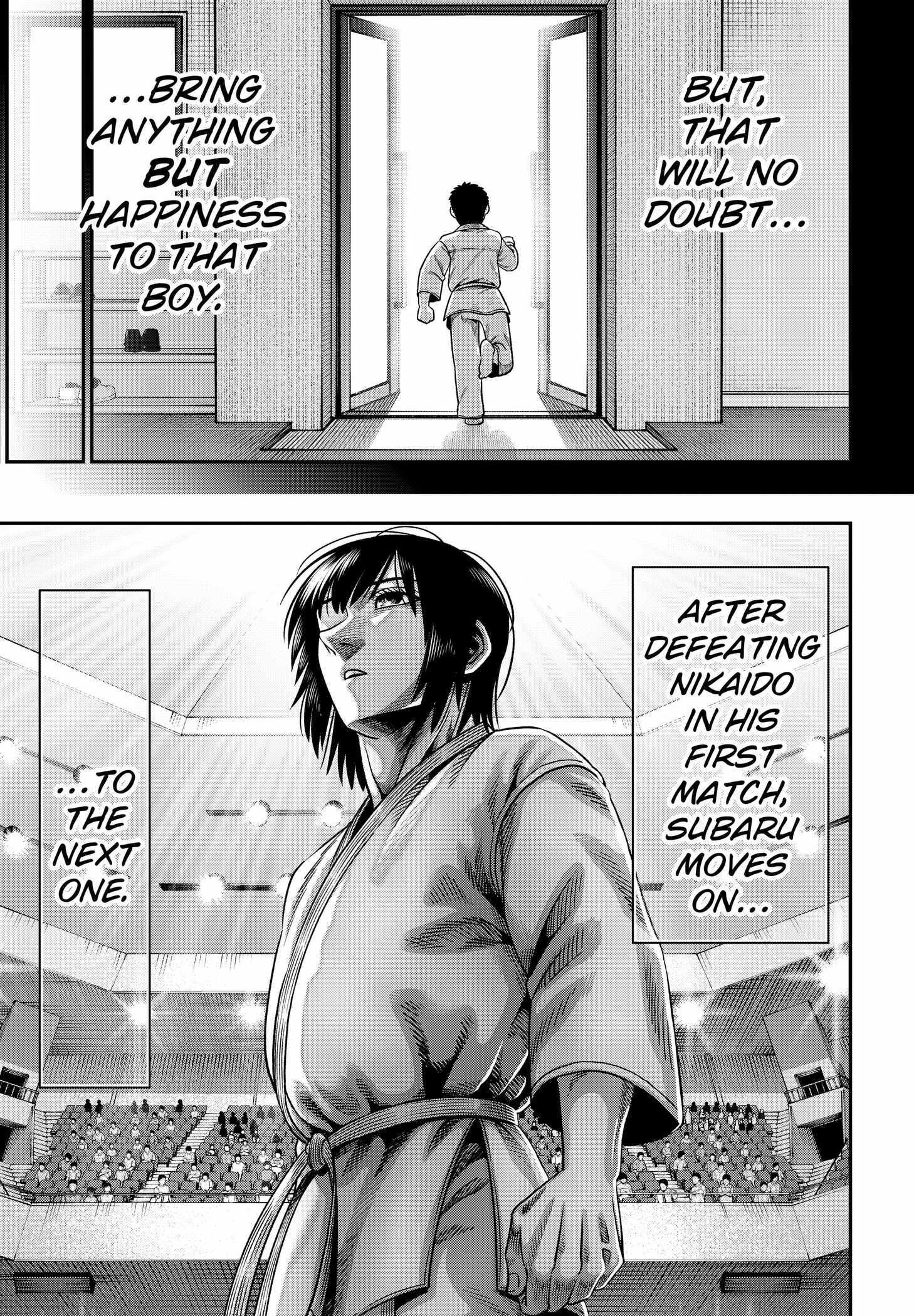 Muteki no Subaru Chapter 3 page 13 - 