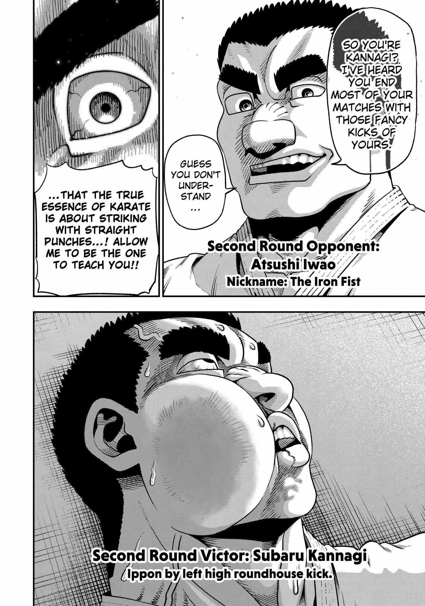 Muteki no Subaru Chapter 3 page 14 - 