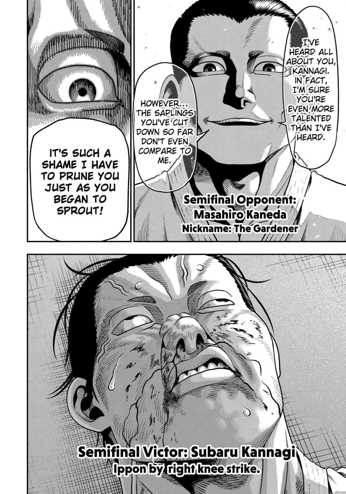 Muteki no Subaru Chapter 3 page 16 - 