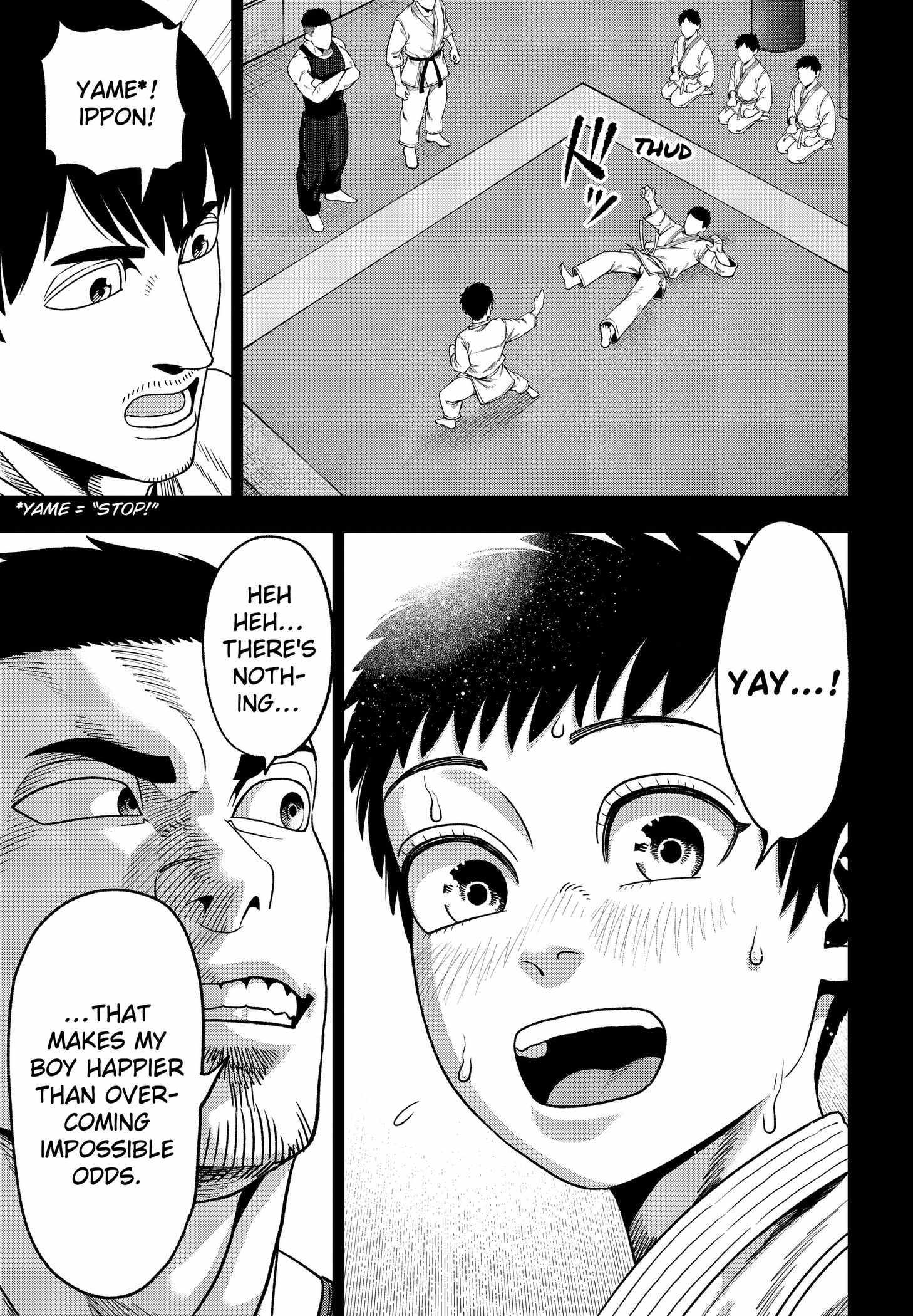 Muteki no Subaru Chapter 3 page 3 - 