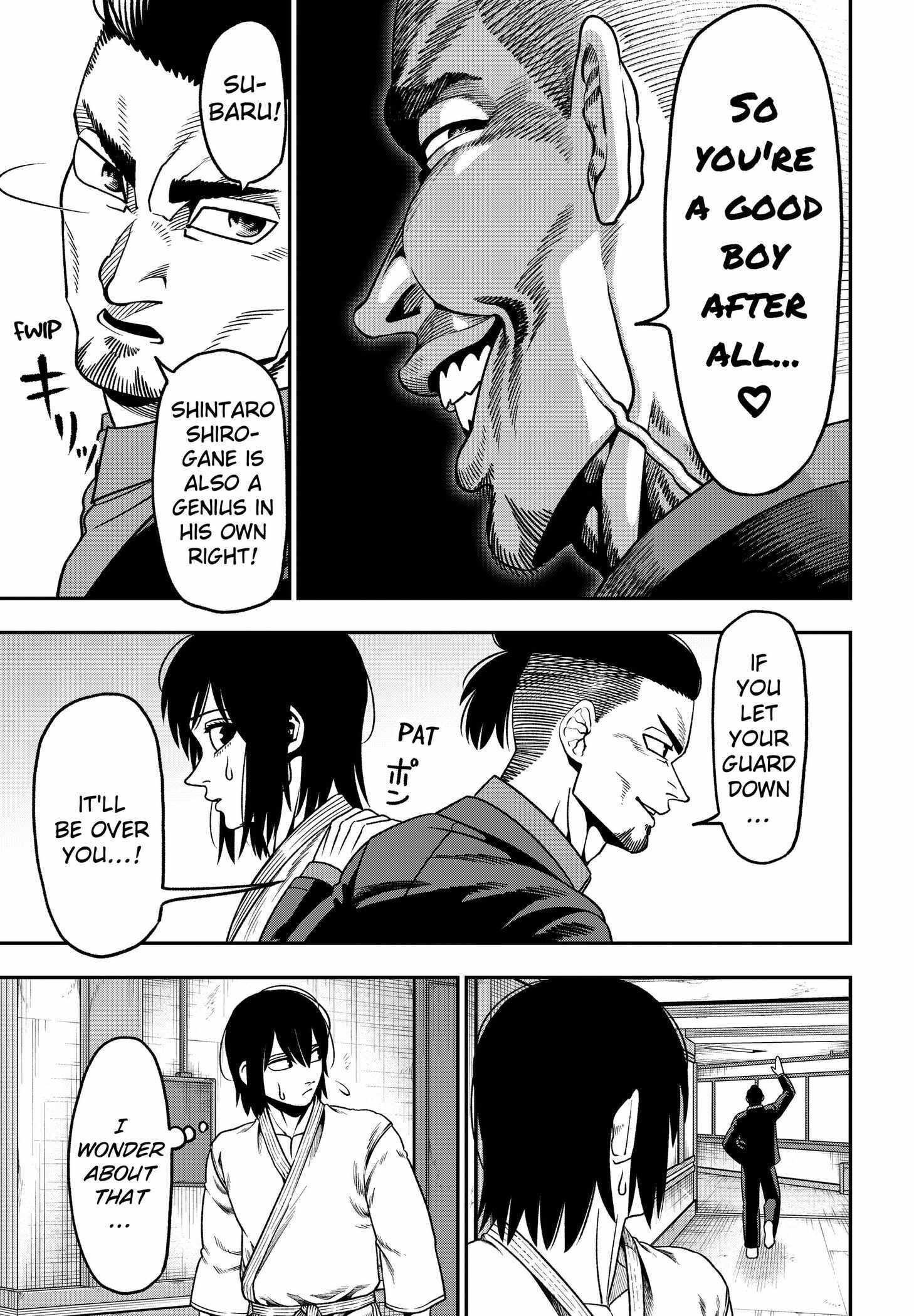 Muteki no Subaru Chapter 3 page 21 - 