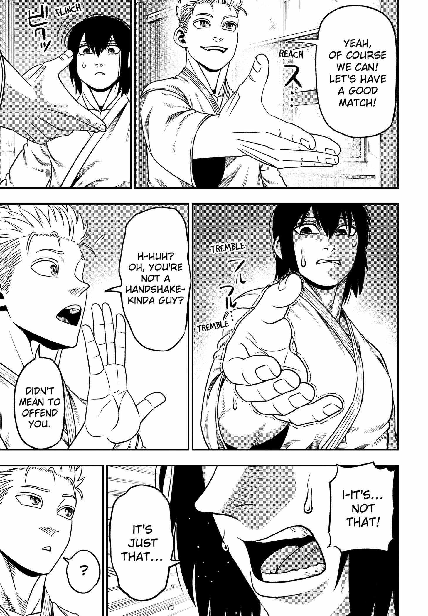 Muteki no Subaru Chapter 3 page 25 - 