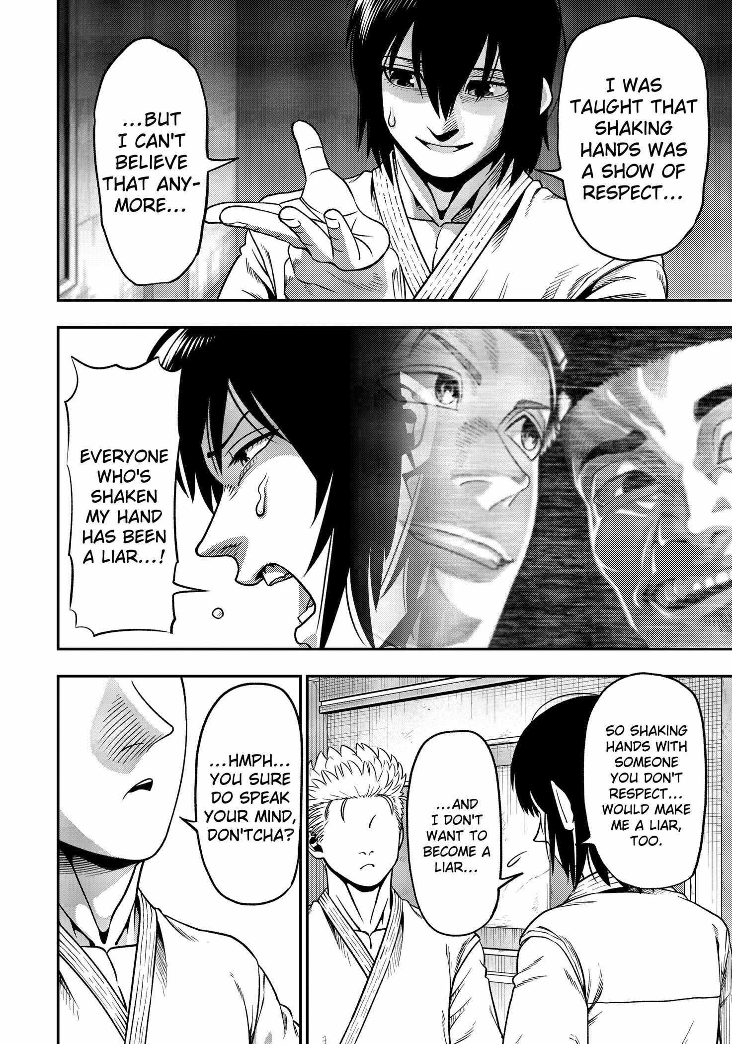 Muteki no Subaru Chapter 3 page 26 - 