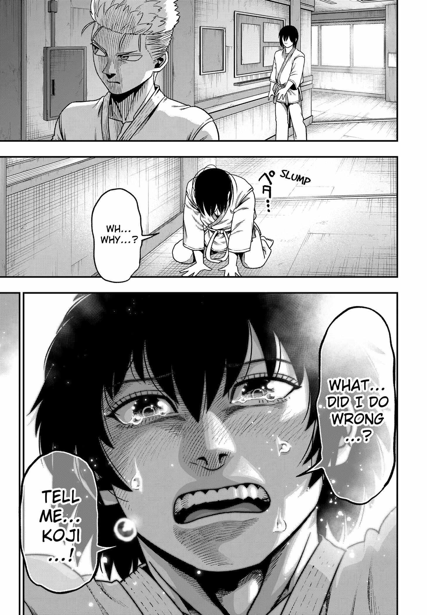Muteki no Subaru Chapter 3 page 29 - 