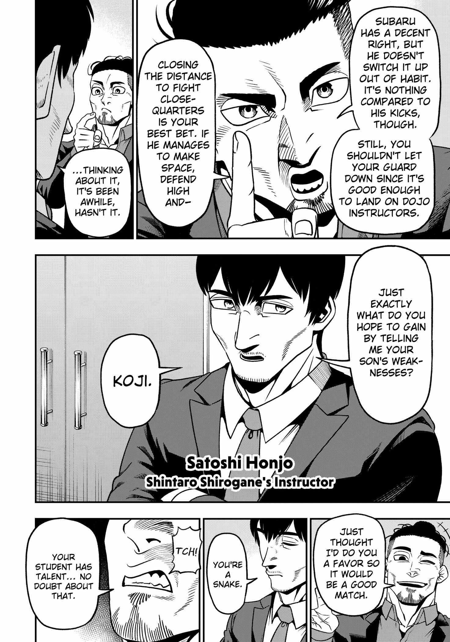 Muteki no Subaru Chapter 3 page 30 - 