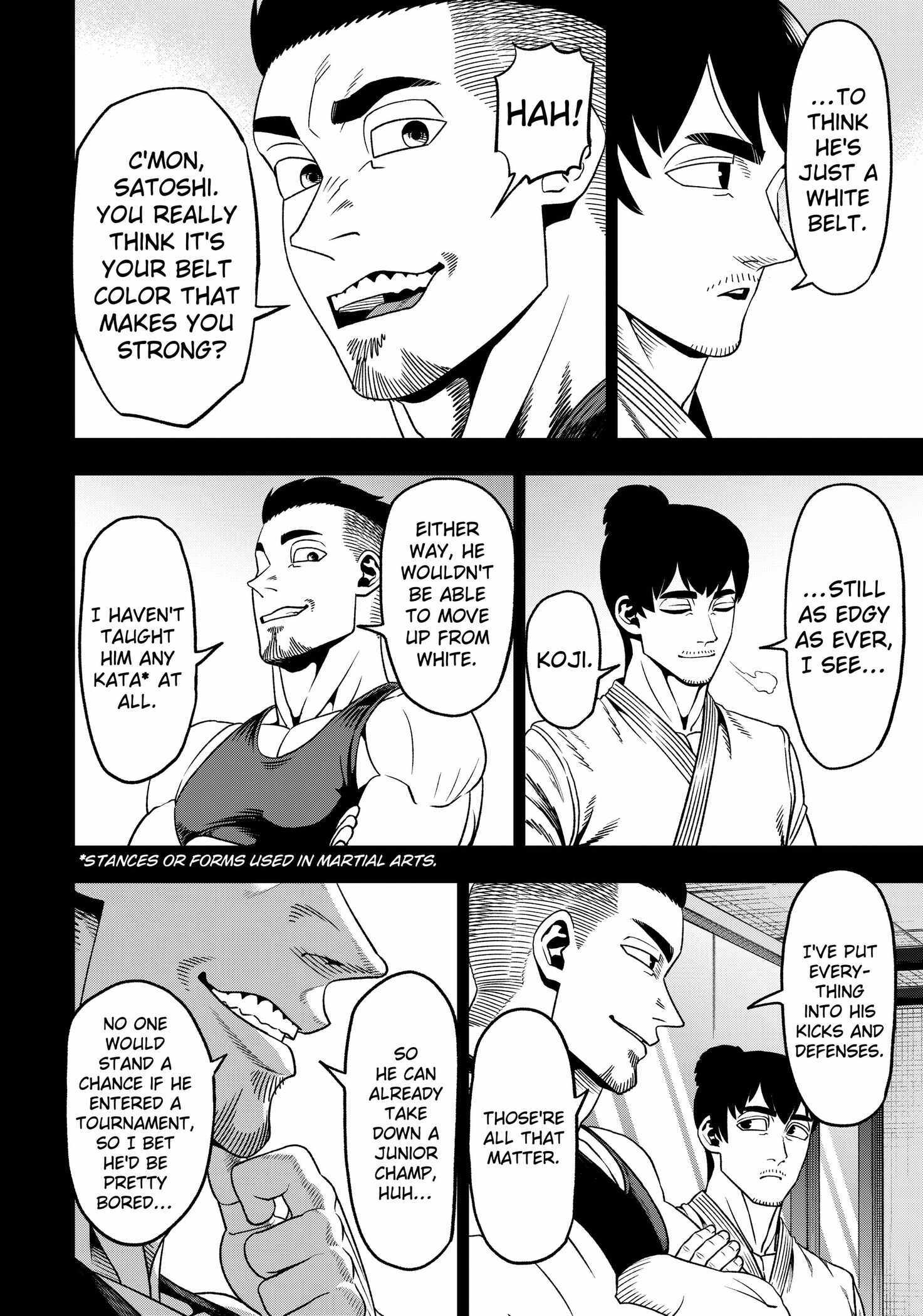 Muteki no Subaru Chapter 3 page 4 - 